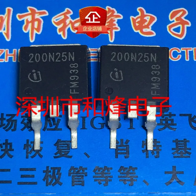 200N25N IPB200N25N3G TO-263 250V 64A