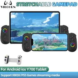 VILCORN D8 Gaming Dual Hall Flexible RGB Controller Streaming Gamepad for Tablet Android PS4 Switch PC Joystick