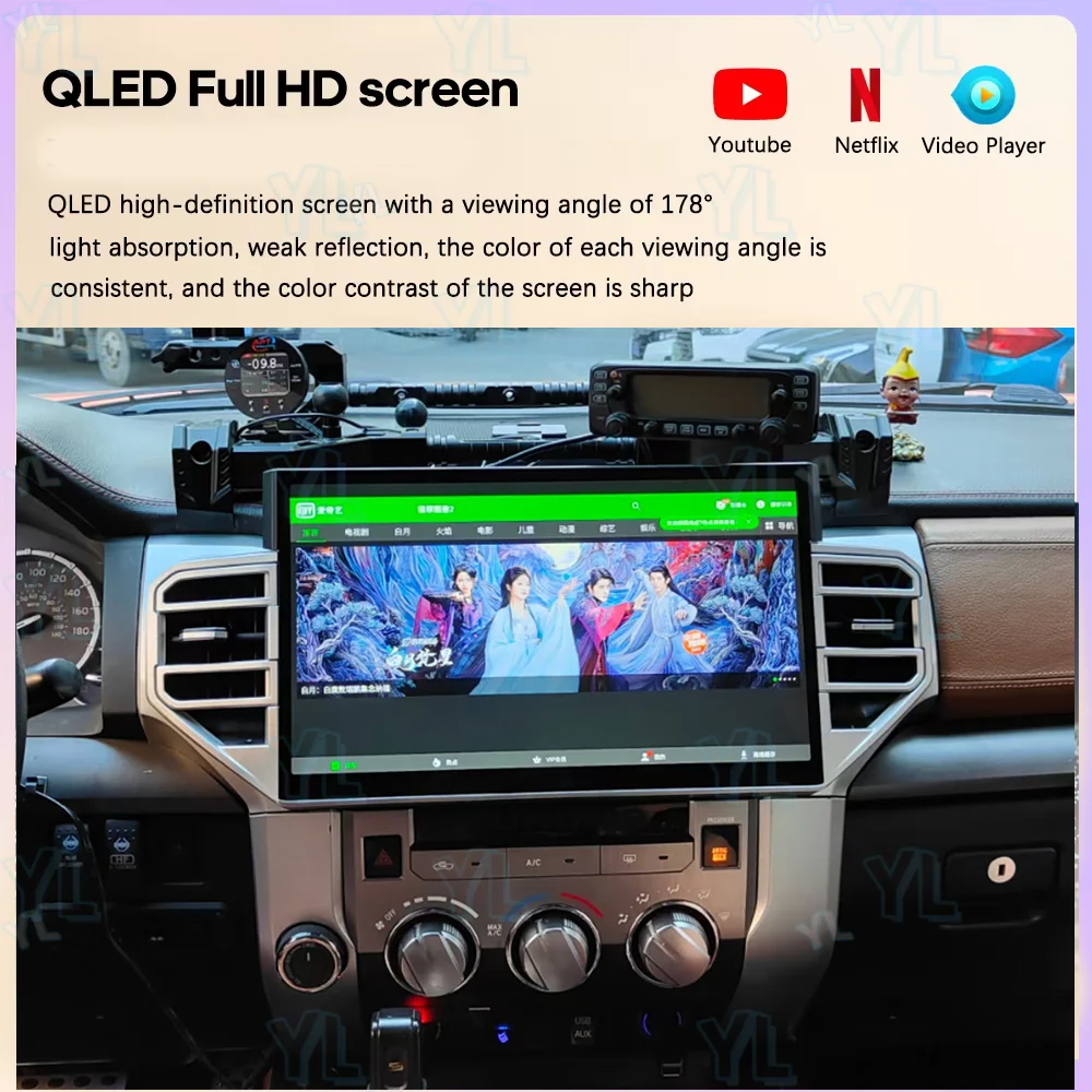 

Car Radio GPS Navigation For Toyota Tundra 2014-2019 Sequoia Multimedia Stereo Video Player 14.6" QLED Screen Android 13 CarPlay
