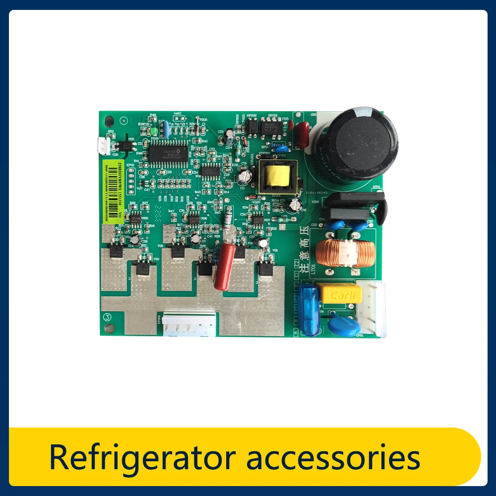 

1551330 Refrigerator Drive Board BCD-268PMB For Hisense BCD-232PMB BCD-232PMC Refrigerator Frequency Conversion Board