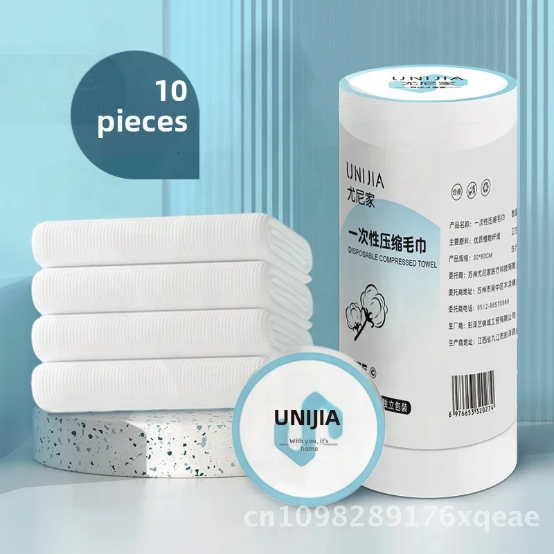 

Customized Thickened Disposable Face Towel 80g Compressed Travel Essential Individually Packaged Bath Towel for Outdoor