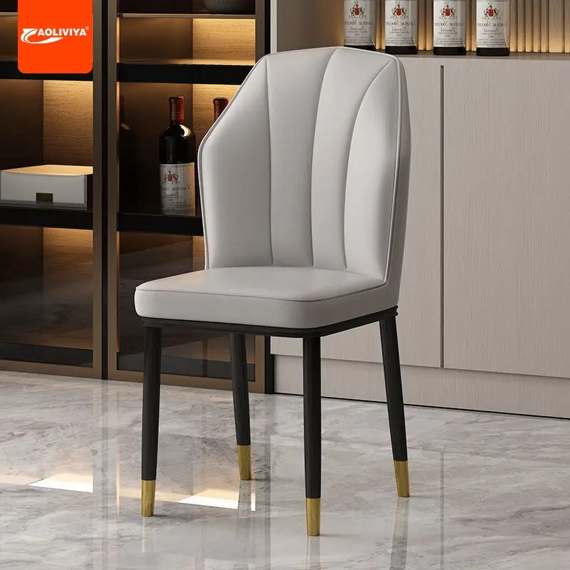 

AOLIVIYA A4 Soft Modern Nordic Designer Hotel Cafe Simple Comfortable Backrest Leather Dining Chair Elegant Home Use