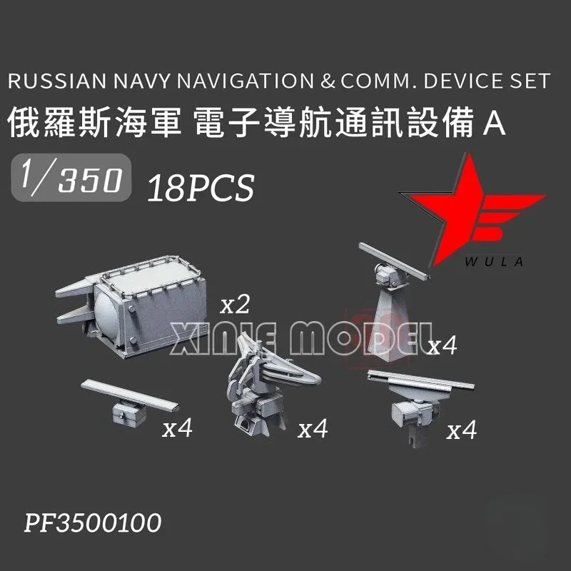 Wula DIY accessories 3D resin printing parts PF3500100 Russian Navy electronic navigation communication equipment A 1/350
