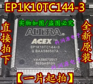 EP1K10TC144-3Q Qfp …