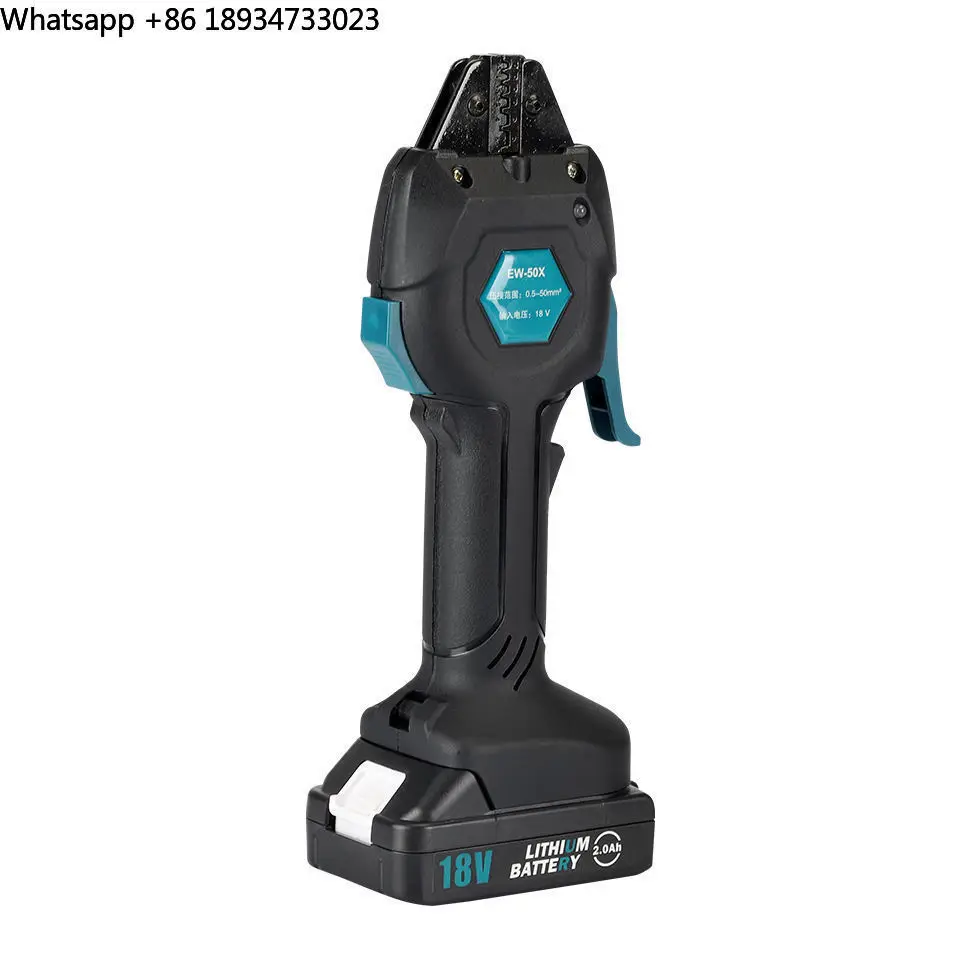 EW-50X Lightweight …