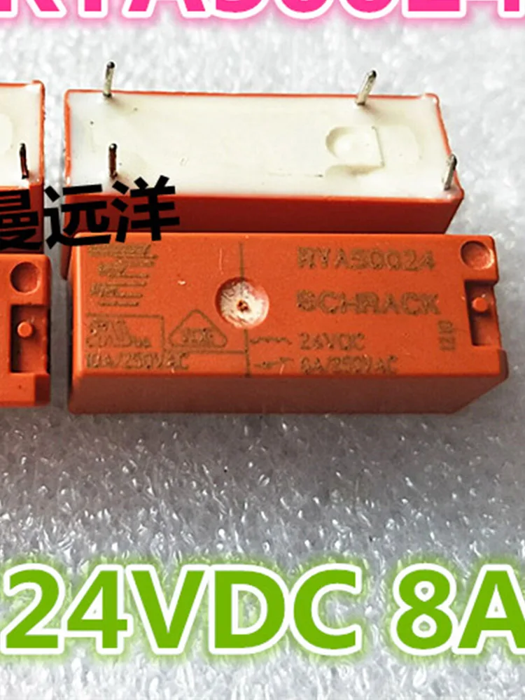 

5 PCS RYA50024 24VDC 8A 24V Relay