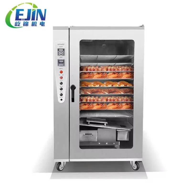 

High Efficiency Factory Sales Commercial Electric Food Oven Sausage Meat Fish Smoker Machine EJIN