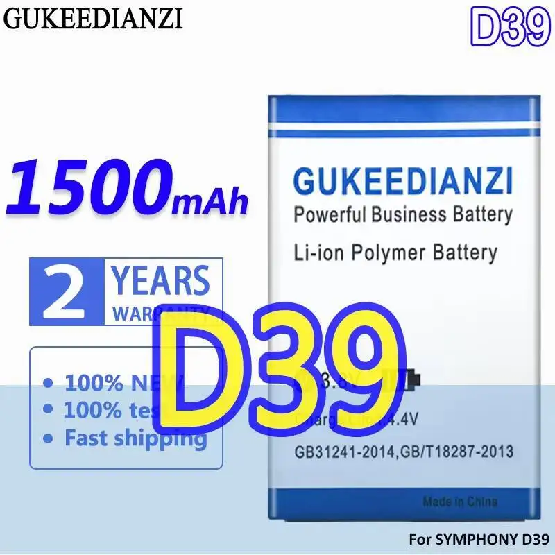 

Для Symphony D39 1500 мАч долговечная безопасная батарея для мобильного телефона