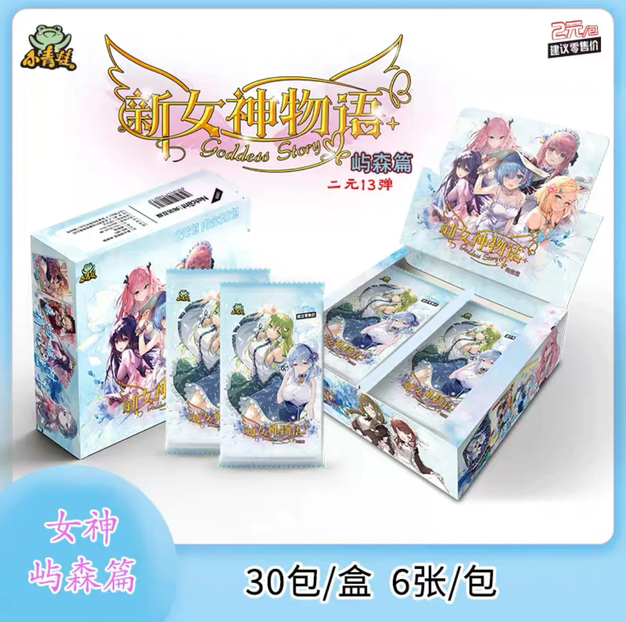 Anime Göttin Geschichte Karte Sexy Frau Booster Box Uniform Versuchung Sammlung Seltene Karten Metall SSR/SR/R Spielzeug geschenk
