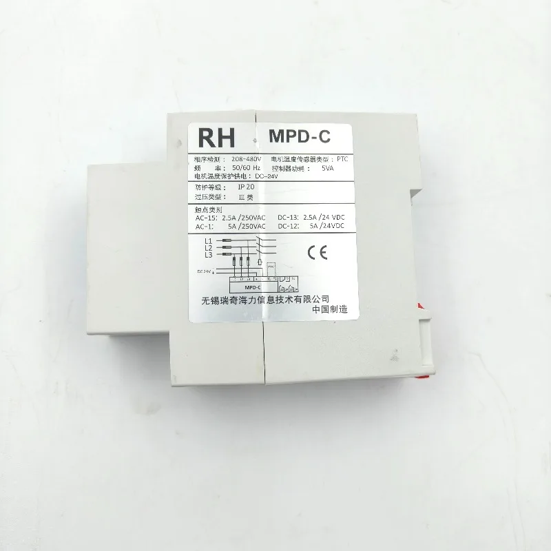 Escalator Motor Temperature Sensor/Phase Sequence Relay/MPD-A Wuxi Ruiqi Haili MPD-C