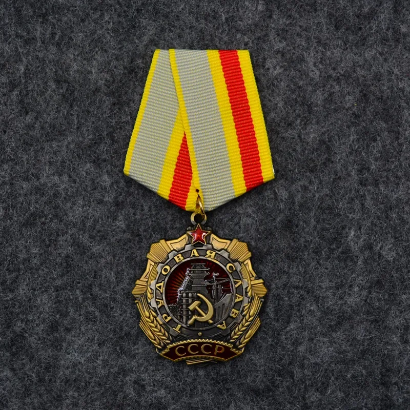 Order of Labour Glory of the Soviet Union Russian Flag Brooch Ribbon Sign Badge With USSR Symbol Badge  Lapel Pins Icon - view 2