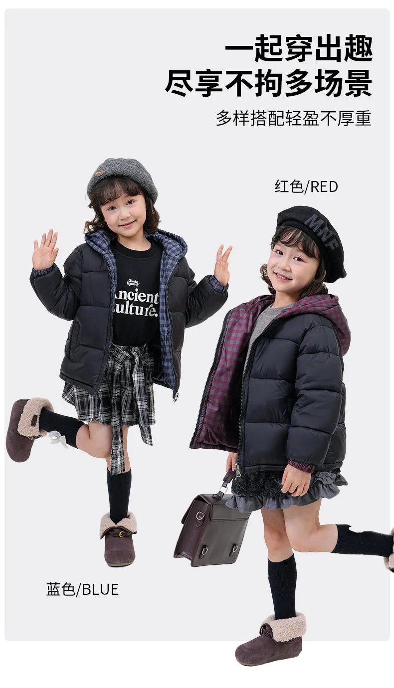 Winter Jungen Verdickte Karierte Kapuzenjacke aus Baumwolle Mädchen Kinder Winddichte Warme Jacke Baby Weiche Freizeitkleidung Schule Sport Kinder – Detail 11