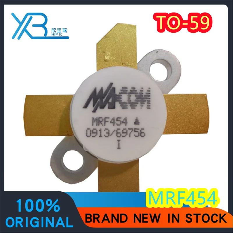 

(1/5 piece) MRF454 TO-59 ceramic high frequency tube RF tube microwave transistor brand new original spot delivery fast