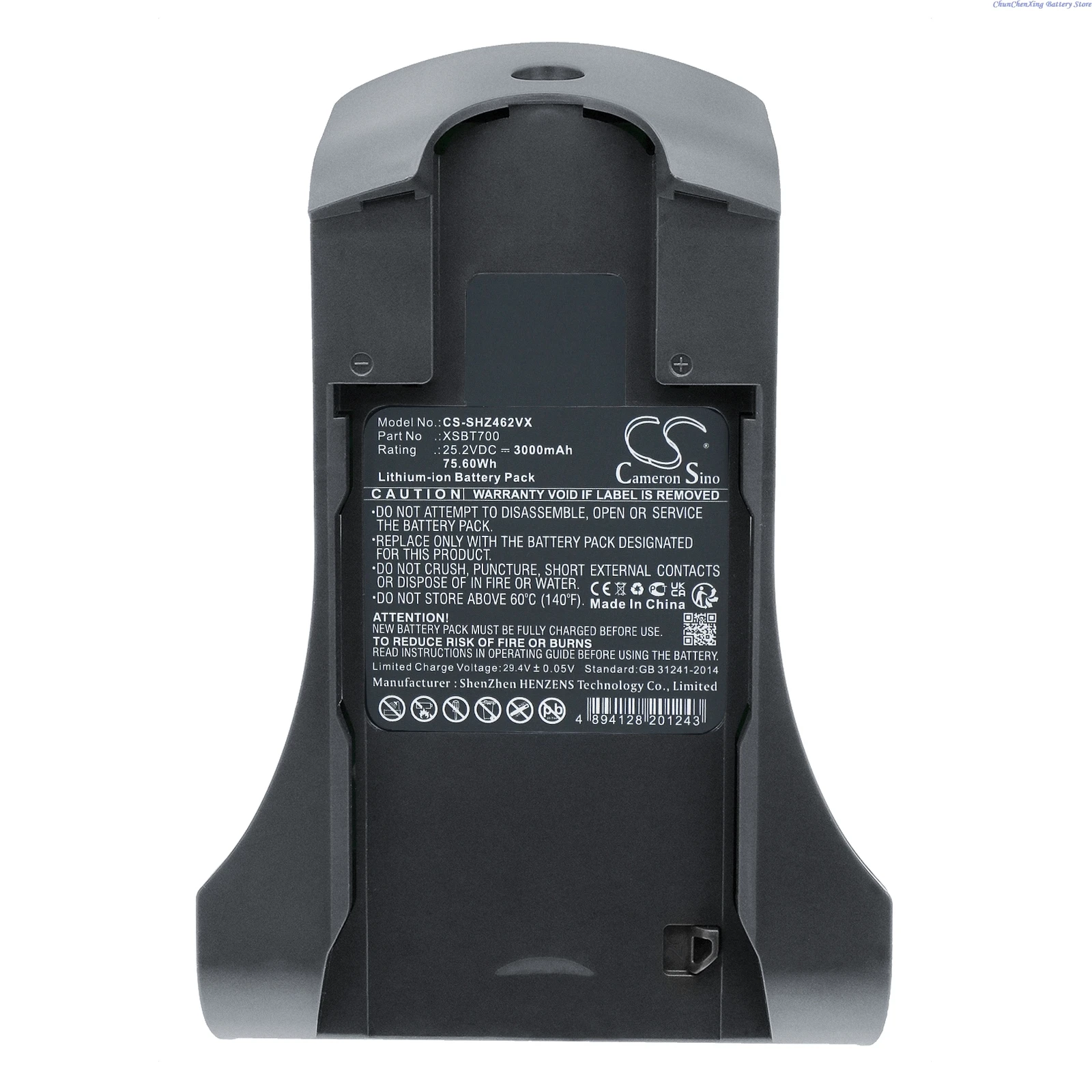 

Аккумулятор CS 2000 мАч/3000 мАч XSBT700EU XSBT750EU для Shark IZ202UK IZ202UKT IZ202UKTDB IZ252UK IZ252UKT IZ201UKT IZ251UKT