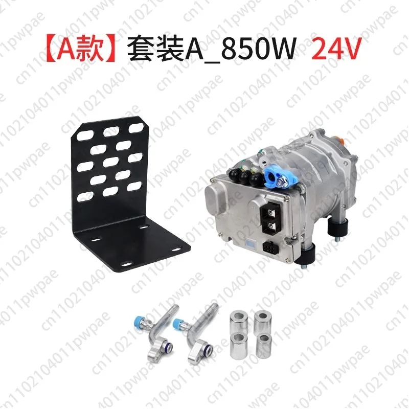 Automotive Air Conditioning Electric Compressor Refrigeration Modification 24v Air Conditioning DC Inverter Scroll Cold Air Pump