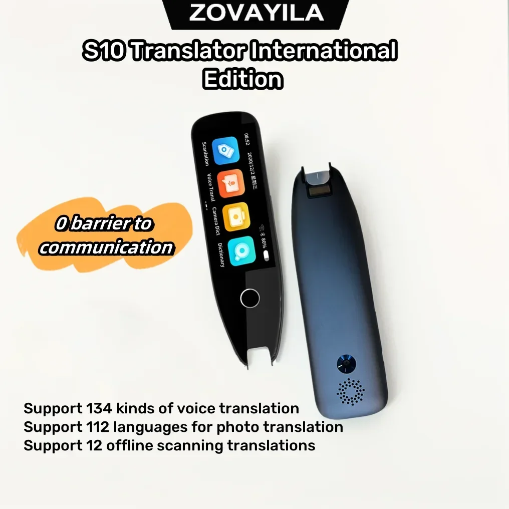 Popular reading dictionary pen translation scanning pen multi-language translation scanning pen offline translation