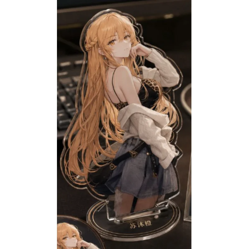 Su Mucheng Anime Figure The Ki - Cosplay Avatar Anime review and price