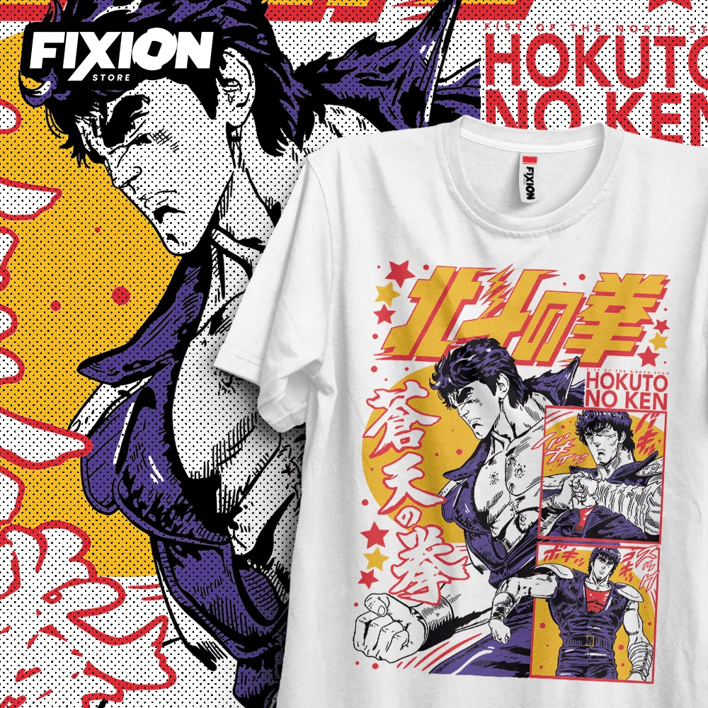 

Аниме футболка Hokuto no Ken [B] J #1 Манга Футболка