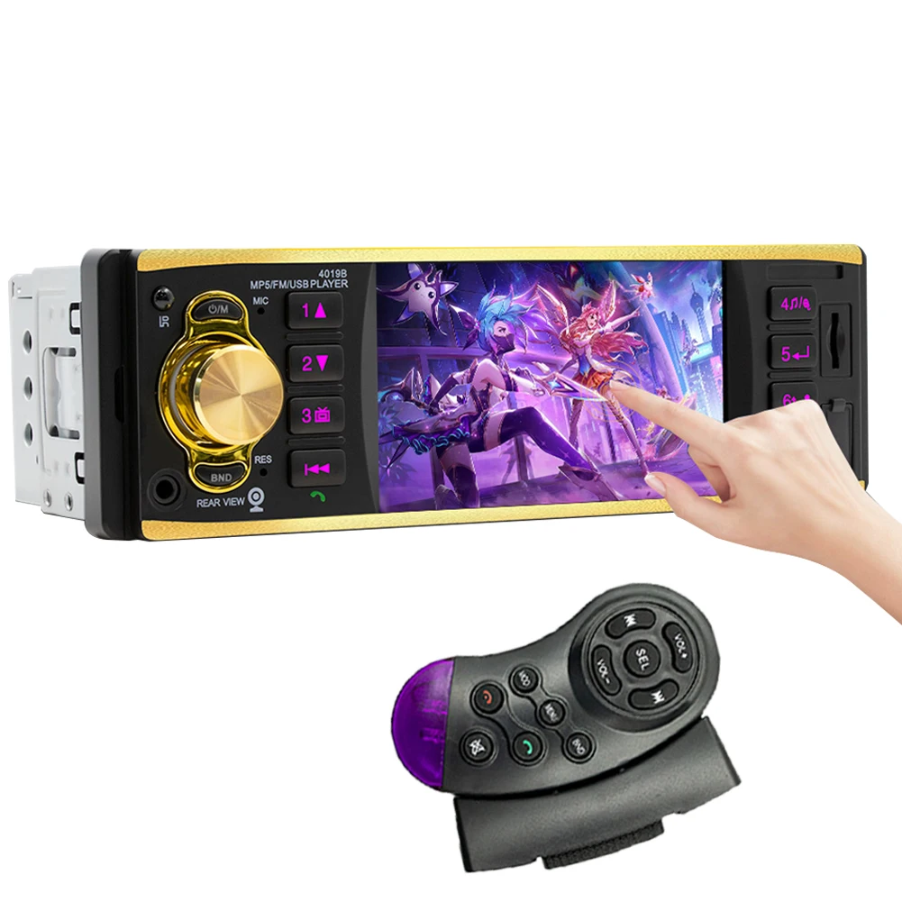 1 Din Audio Stereo Receiver Support Rear View Camera 4.1 Inch IPS Screen Auto Radio USB AUX FM MP5 Music Audio 7 Colors Lighting