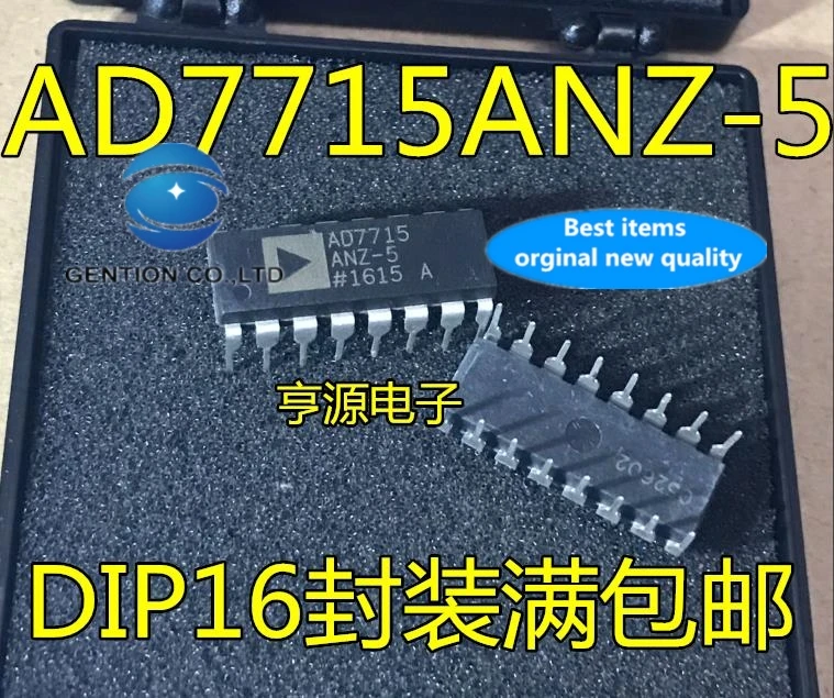 

5 шт. AD7715 AD7715AN-5 AD7715ANZ-5 DIP-чип АЦП в наличии 100% новый и оригинальный