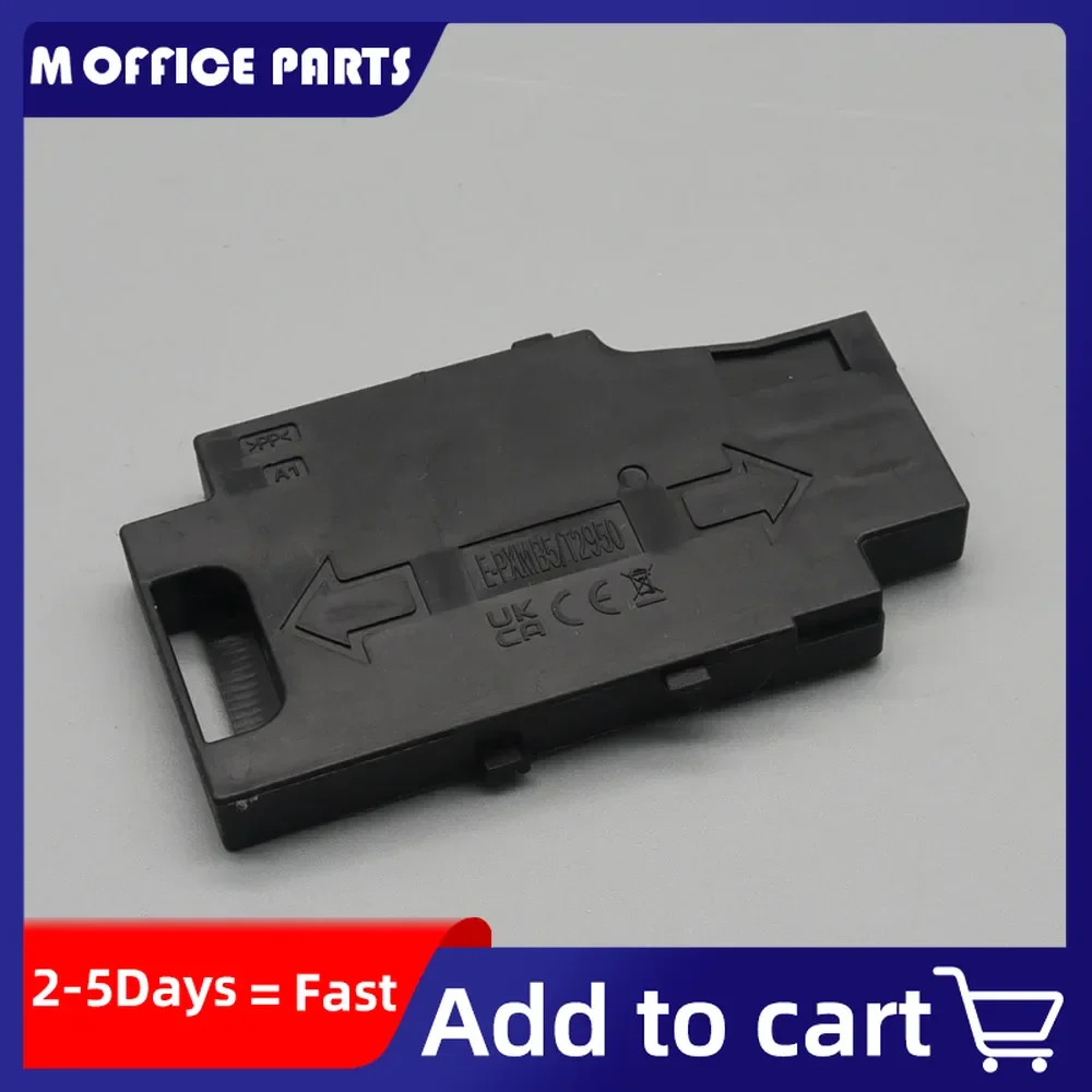 5PCS PXMB5 T2950 T295000 Maintenance Box support for EPSON Worksupport force WF-100 WF-100W PX-S05 E-PXMB5 / WF 100 100W S05
