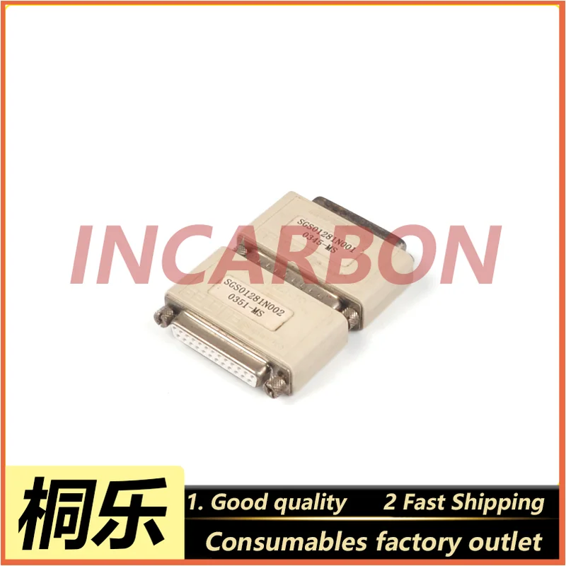 QSS3203 Dongle Security Key for NORITSU Color Expansion Minilab Machine Software Control Replacement Spare Part