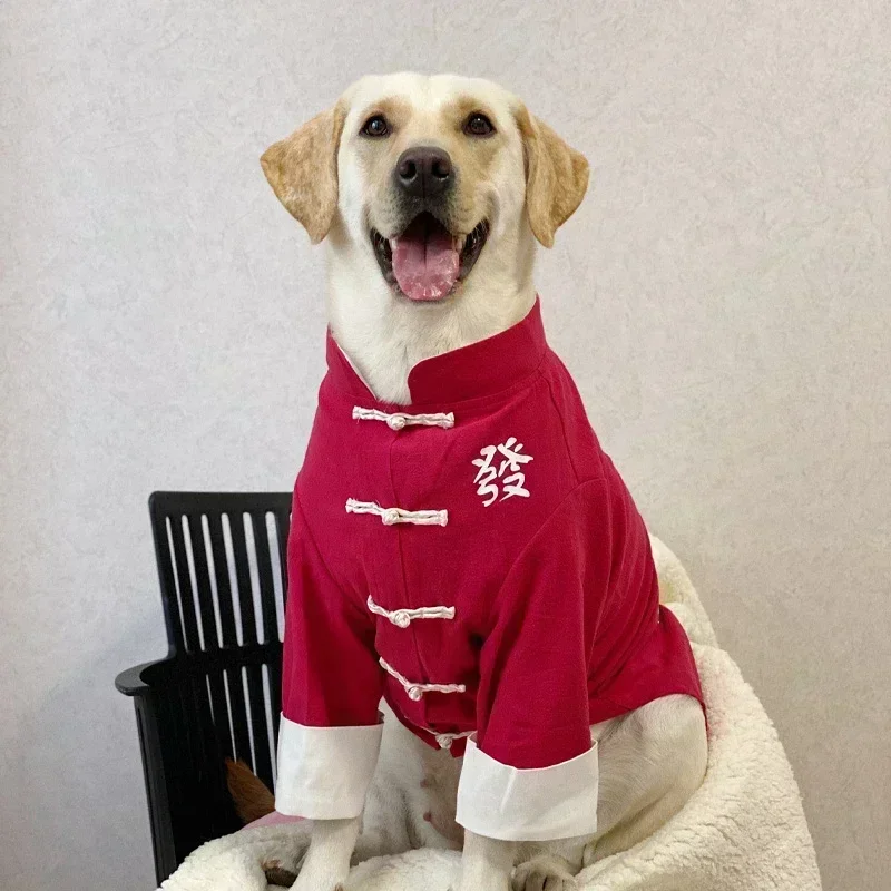 Big Dog Shirt Chinese New Year Dog Clothes Tang Suit Cheongsam Corgi Shiba Inu Samoyed Husky Labrador Golden Retriever Clothes