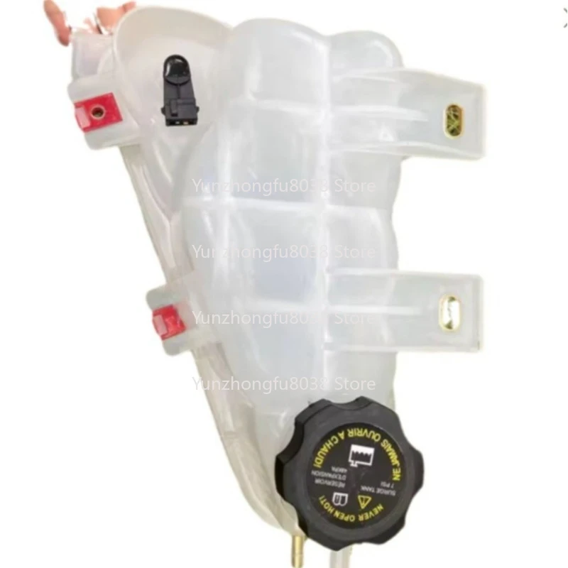 

12-1028 12-0920 Expansion Tank for Thermo SLX/SLXe/SLXi