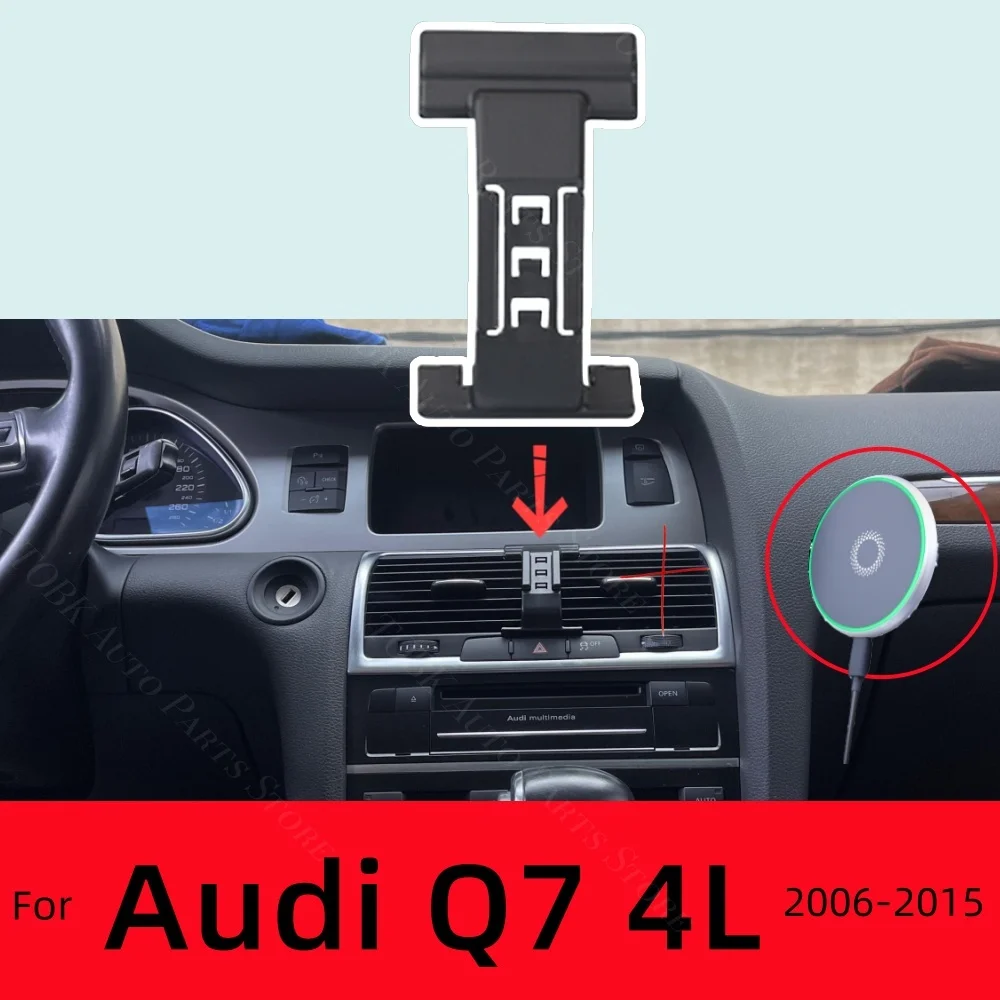 Magnetic Phone Holder for Audi Q7 4L 2006-2015 2007 2010 2011 2014 Wireless Charging Special Fixed Bracket Base MagSafe Mount