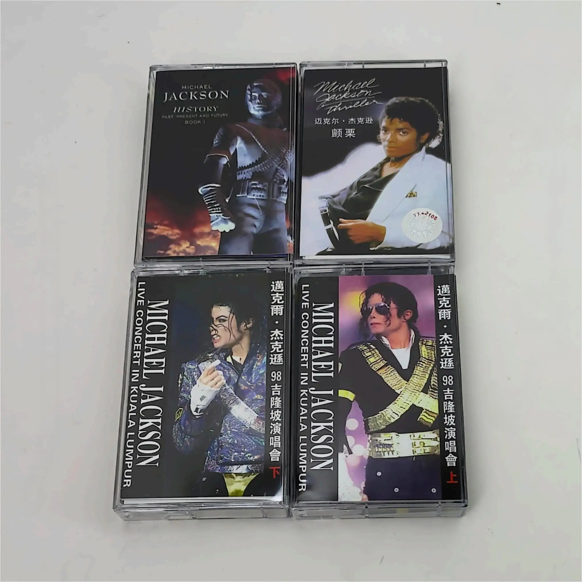 MJ Michael Jackson Muziek Tape Thriller Album Gevaarlijk Beat It Cassettes Cosplay Recorder Auto Walkman Soundtracks Box Collectie