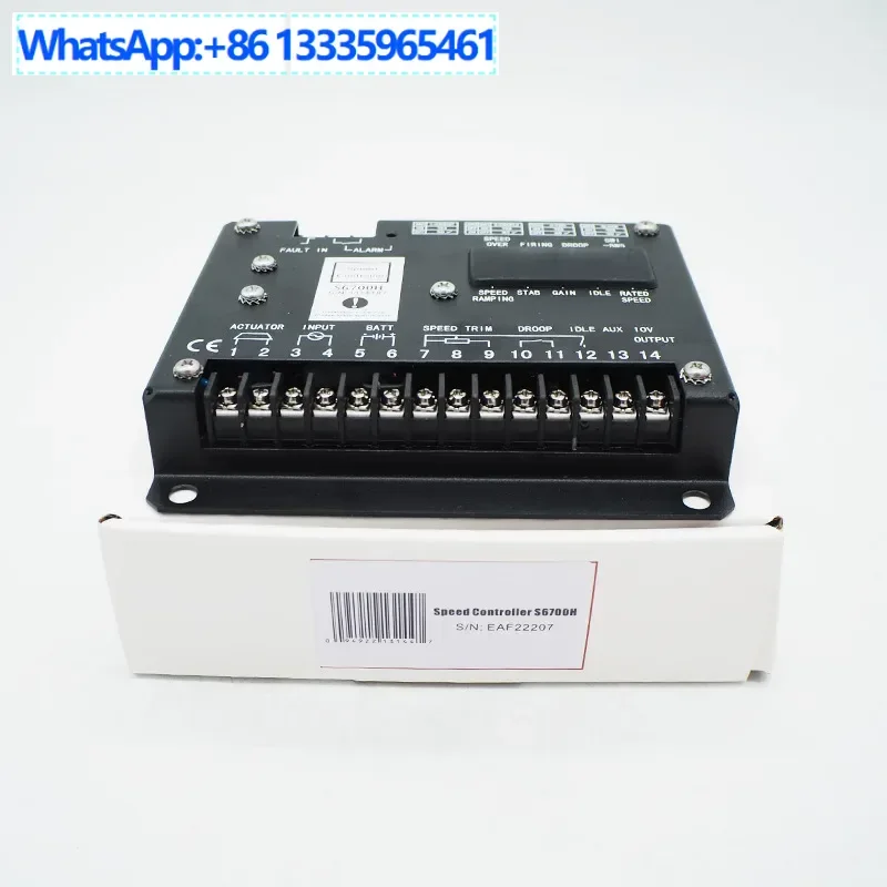 

S6700H diesel generator set governor, speed controller, ESC board