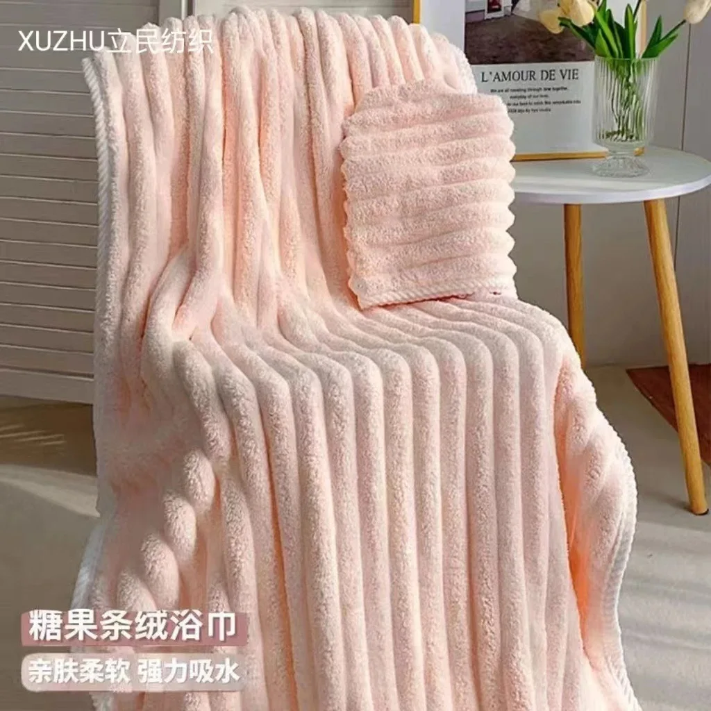 

Bath towel, shower towel, extra large, extra thick, soft, skin-friendly, absorbent, quick-drying, suitable for couples and home