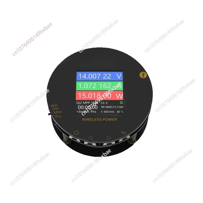 The wireless aging Testment fast charging test rack supports 5W7.5W10W15W automatic detection