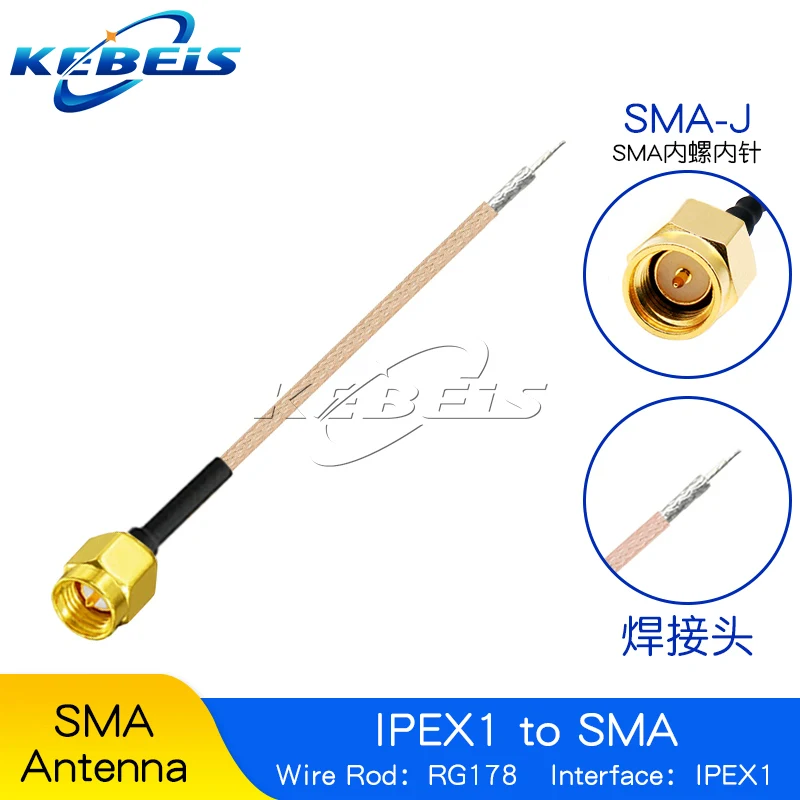 1PCS  IPX IPX1 UF L to SMA-K SMA-J RG178 SMA male female to IPX RF coaxial cable SMA-J to uFL/u.FL/IPX/IPX-1 female adapter