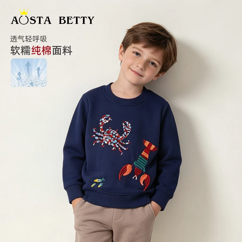 Autumn Boys' Sweatshirt European and American Style Fashion Embroidered Children's Sports Jersey Knitted Cotton Baby Base Layer