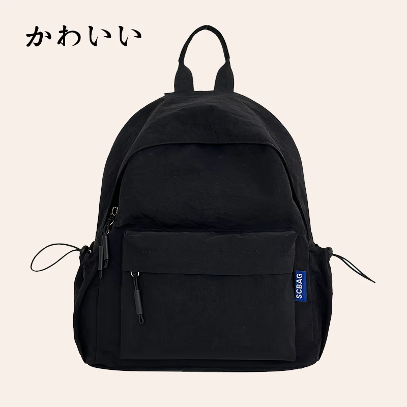 Pure Color ex Piccolo Bapa per la scuola e i viaggi Borsa a doppia spalla con kets Materiale in nylon leggero e impermeabile