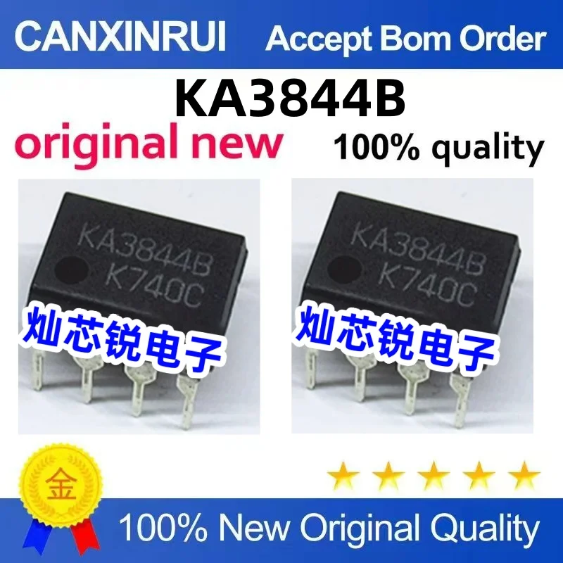 (10-300piezas)The new stock KA3844B DIP has a starting shot that can be shot directly
