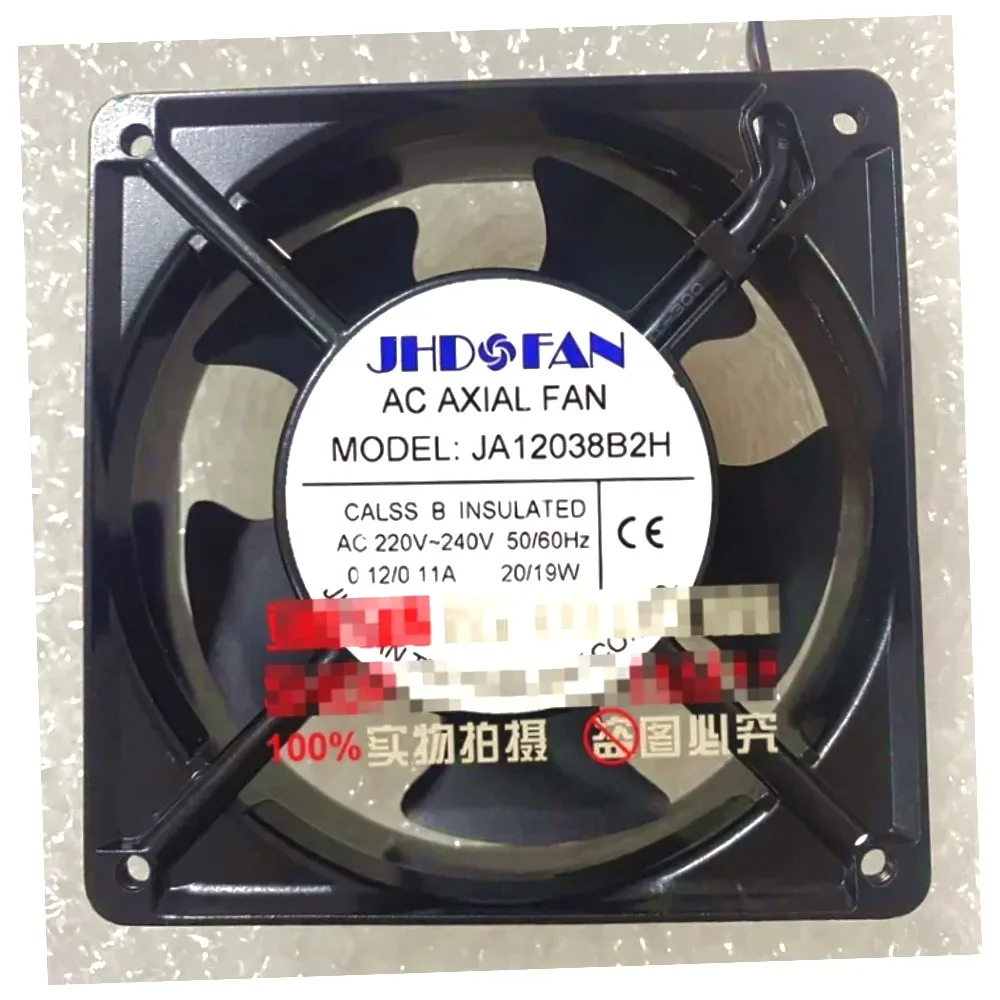 JHD FAN JA12038B2H   20/19W 120x120x38mm 2-Wire Server Cooling Fan