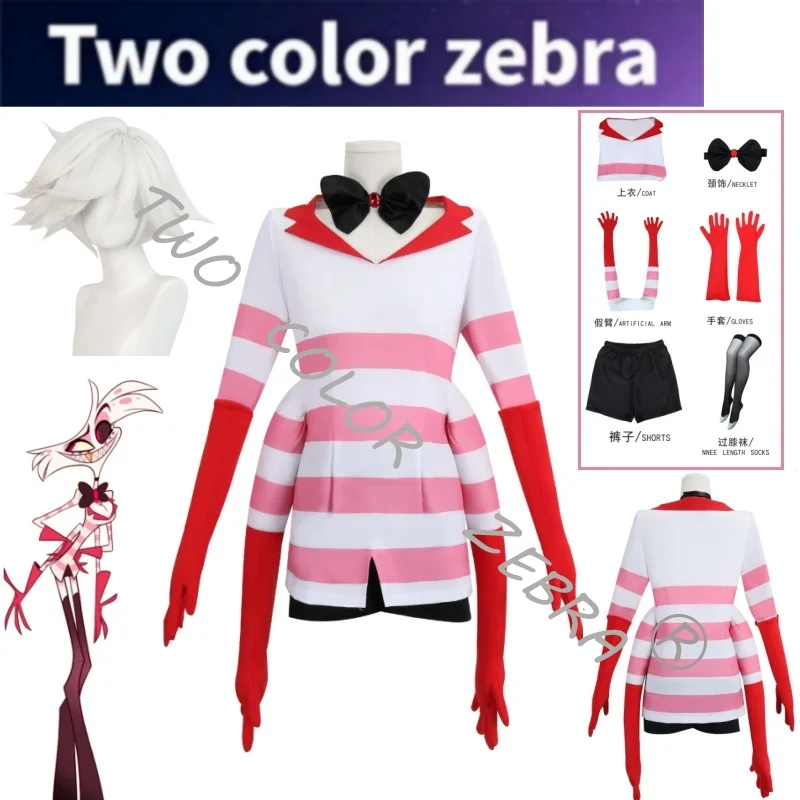 

Anime Hotel Dust Angel Cosplay Costumes Wig Four Arms Uniform Glove Accessories Set Halloween Comic Con Party Roleplay Outfit