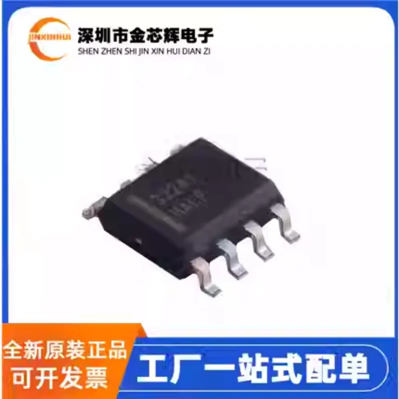 10-100PCS FAN3224TMX FAN3224T Package SOP-8 MOSFET Bridge Driver Chip Brand New Original