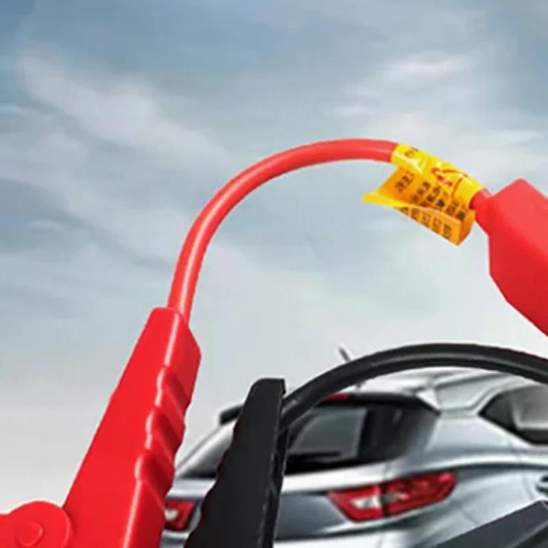 Emergency Battery J… - image