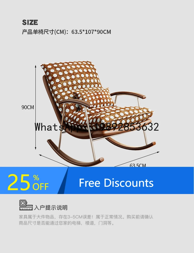 

Vintage Style Living Room Sofa Chair, Rocking Chair for Guesthouse, Balcony Recliner