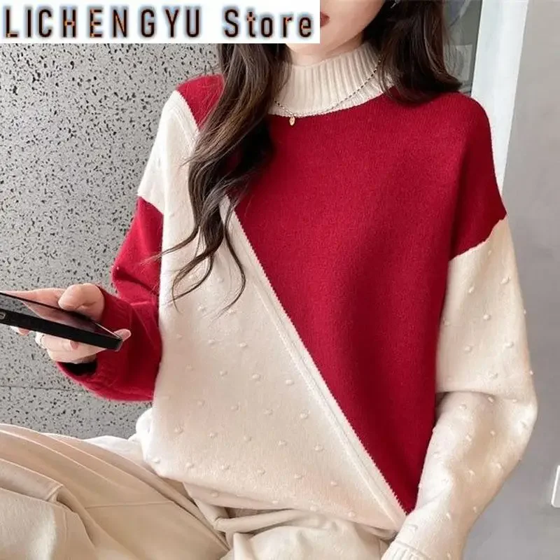 New Autumn and Winter Korean Style Lazy and Luxurious Color Blocking Half High Neck Loose and Versatile Casual Women's Sweater
