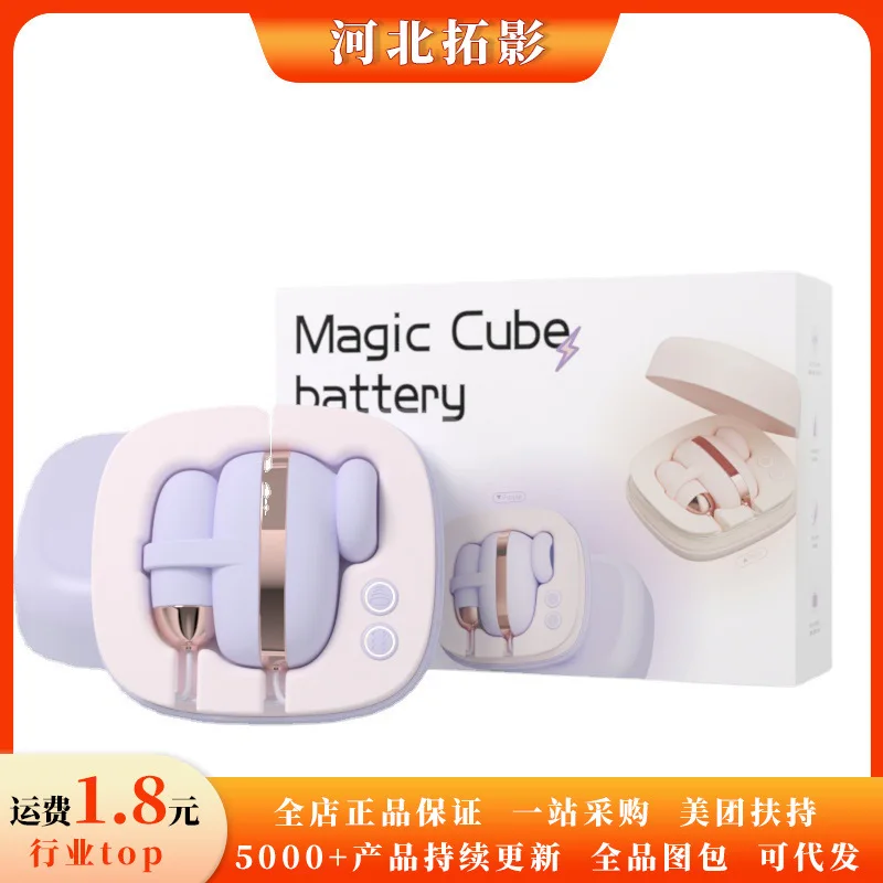 Custom. Galaku Female Vibrator Supplies Sucking Vibration Female Private Parts Vibrator Toys Wholes