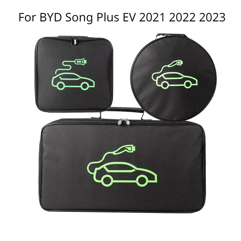 

Автомобильный зарядный кабель для BYD Song Plus EV 2021 2022 2023 EV, сумка для хранения, зарядное устройство, вилки, розетки, водонепроницаемые, огнезащитные