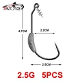 2.5g-5pcs
