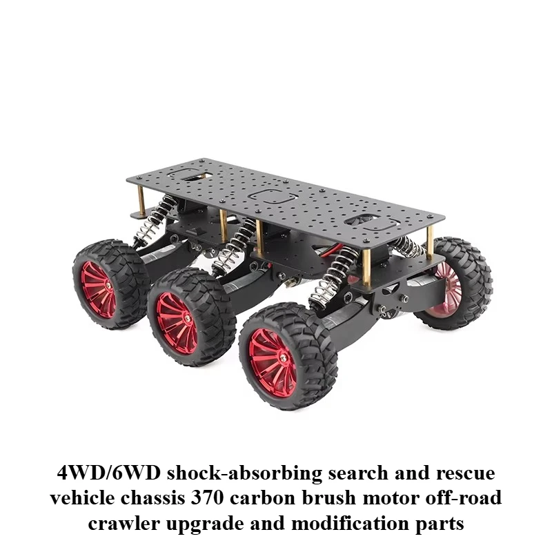 4WD/6WD Shock-absorbing Search and Rescue Vehicle Chassis 370 Carbon Brush Motor Off-road Crawler Upgrade and Modification Parts