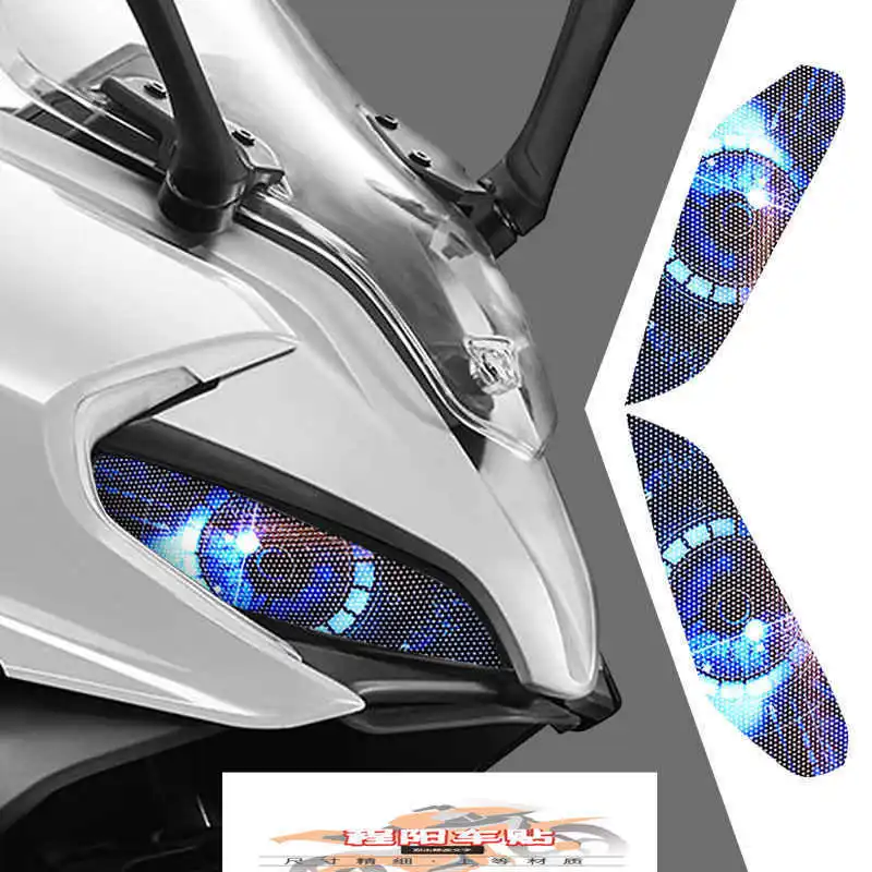 

for Cfmoto Suitable for Motorcycle 250sr Stickers Modified Decorative Film on the Front of the Car Decal on the Headlight