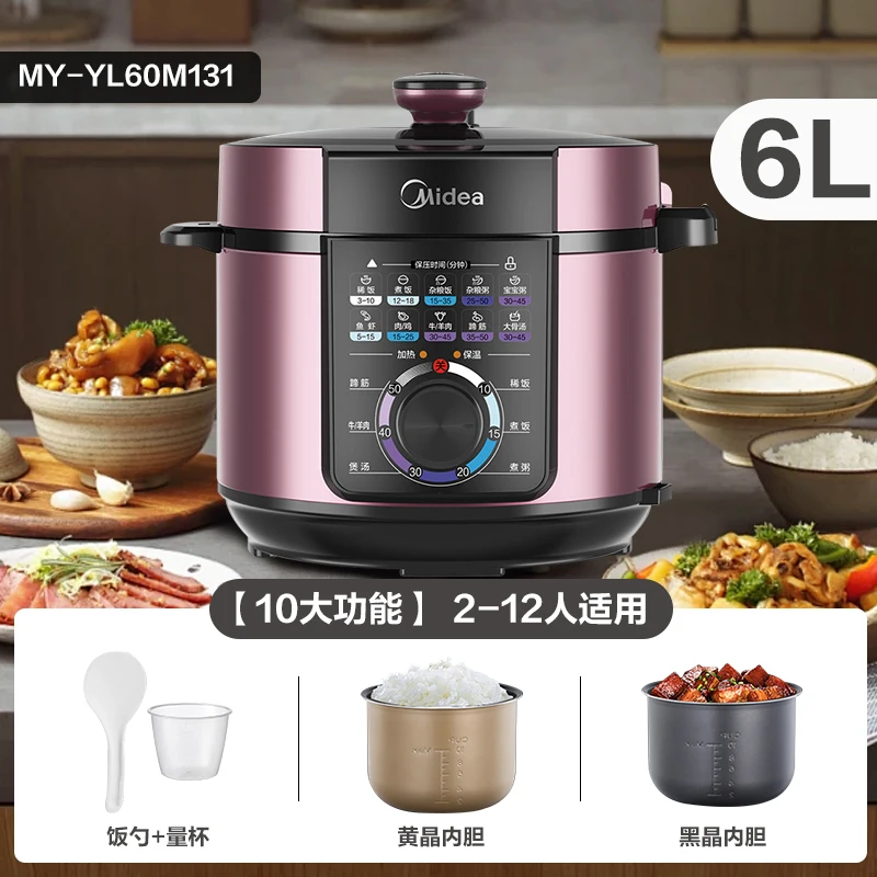 طنجرة ضغط كهربائية، وعاء طبخ أرز متعدد الوظائف سعة 5 لتر، وعاء طبخ أرز ذكي أوتوماتيكي بالكامل