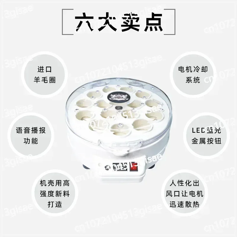 Billiards Ball Washing Machine Black Eight Snooker Washing Machine Billiards Washing Machine Automatic Ball Washer